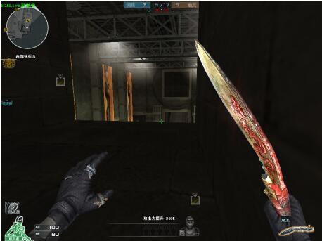 PSG官宣新赛季大名单：上单Hanabi与Azhi轮换