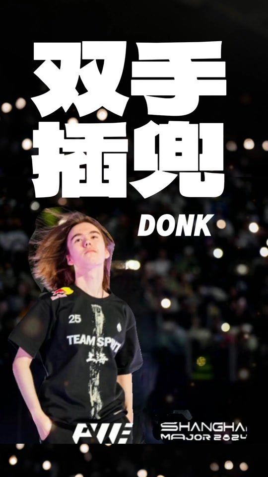 Ninjas in Pyjamas vs LNG赛前数据前瞻：双方中单的发挥至关重要