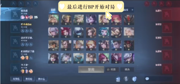 NAVI将面对 TNL ， Passion UA 将与 Spirit 在BLAST Bounty 2025赛季第二轮第一轮交锋
