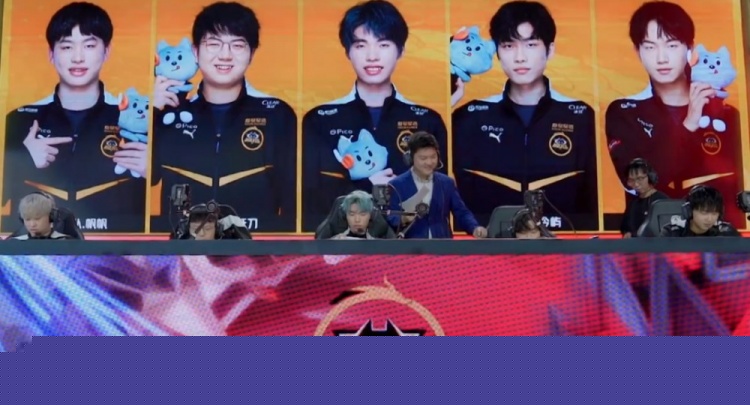 LPL全明星周末再缺两人，是否有些缺乏星味？