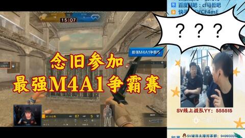 NAVI将面对 BBL Esports ， Fnatic 将迎战 FUT Esports ，在VCT 2025：EMEA第一阶段季后赛中