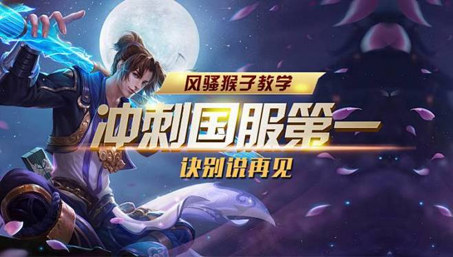 传闻： KRÜ Esports 与Saadhak达成口头协议