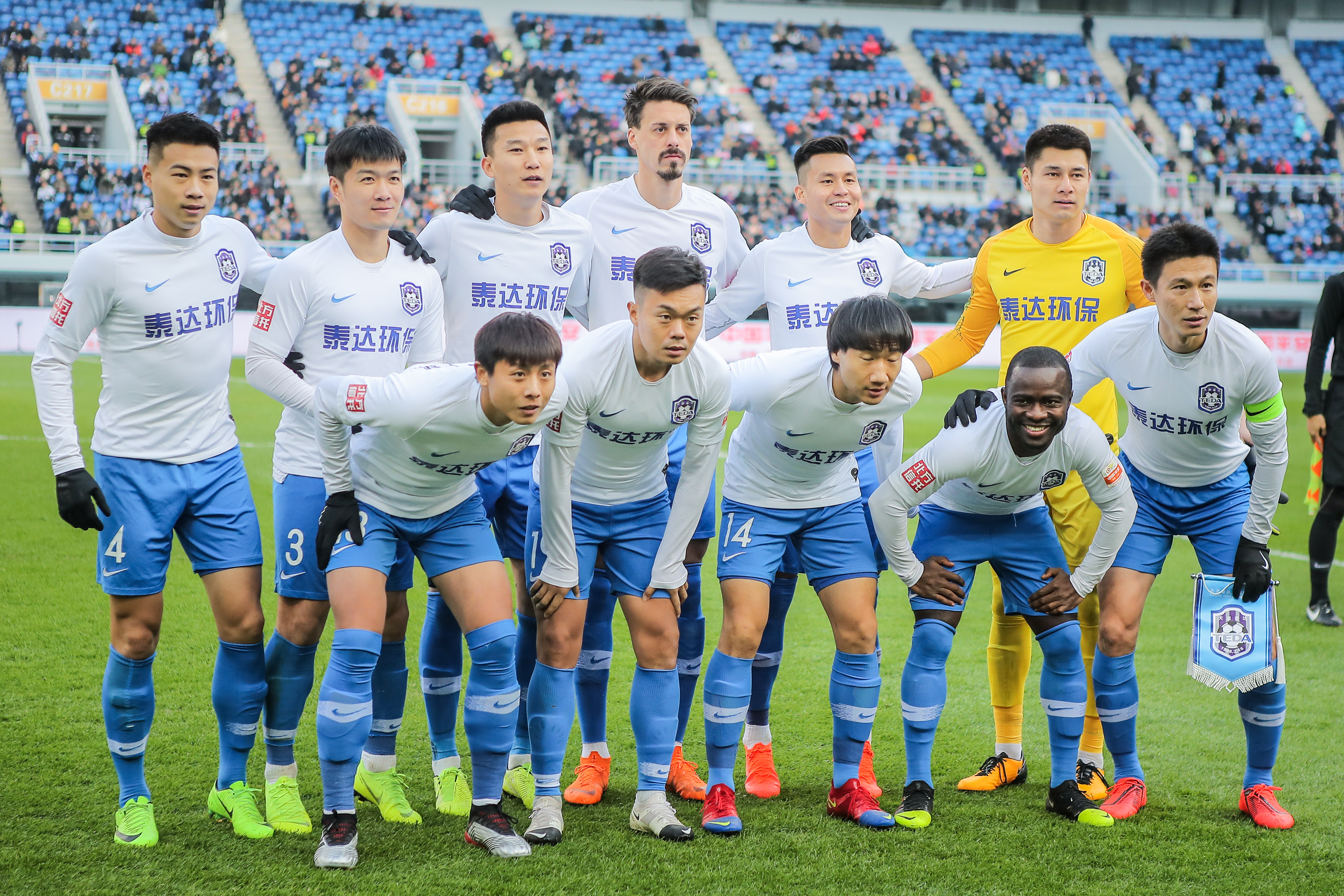 到已完成归