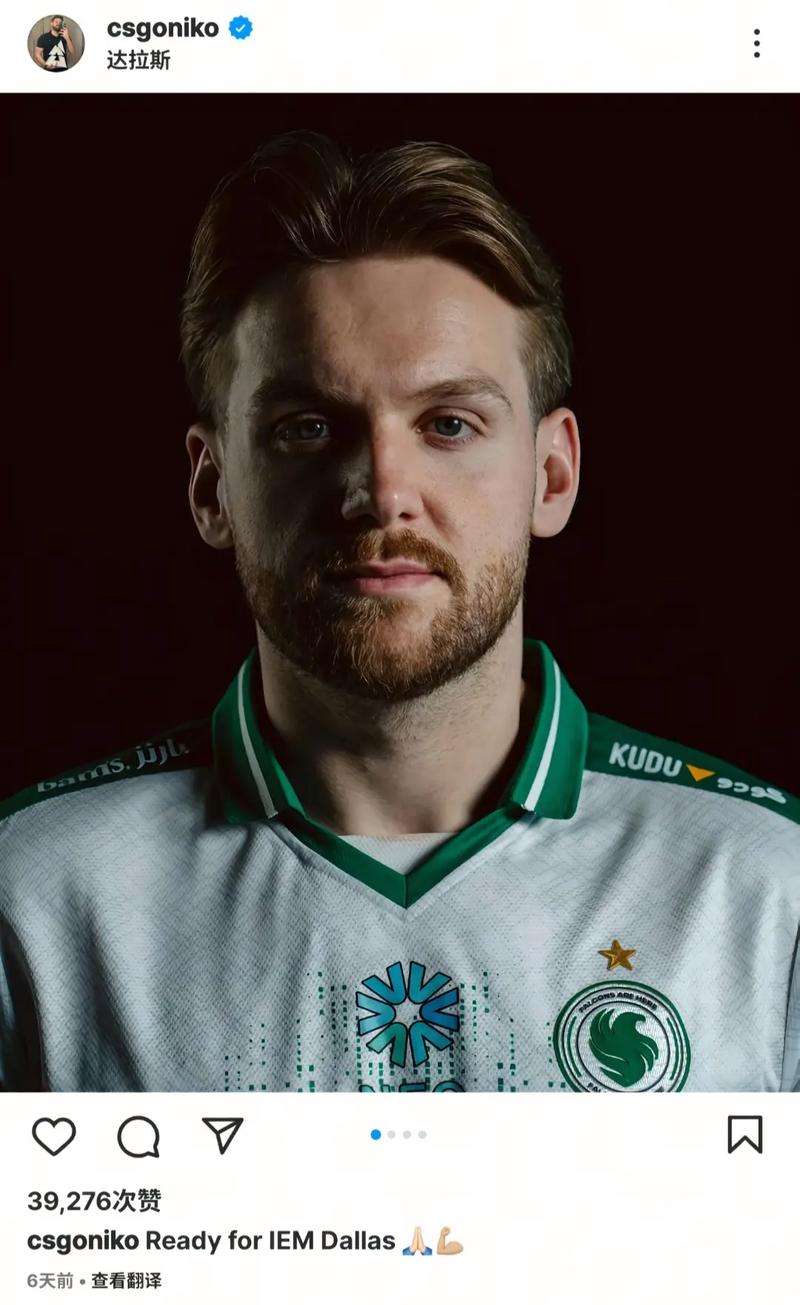 Astralis总监坦言失望：队伍全方位表现欠佳