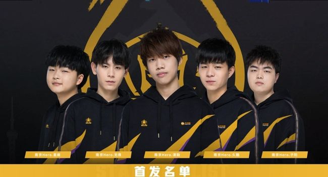 LGD Gaming 正式发布了玩家祝福视频：蛇年已经到来， Dragon 和 Phoenix 是吉祥的。