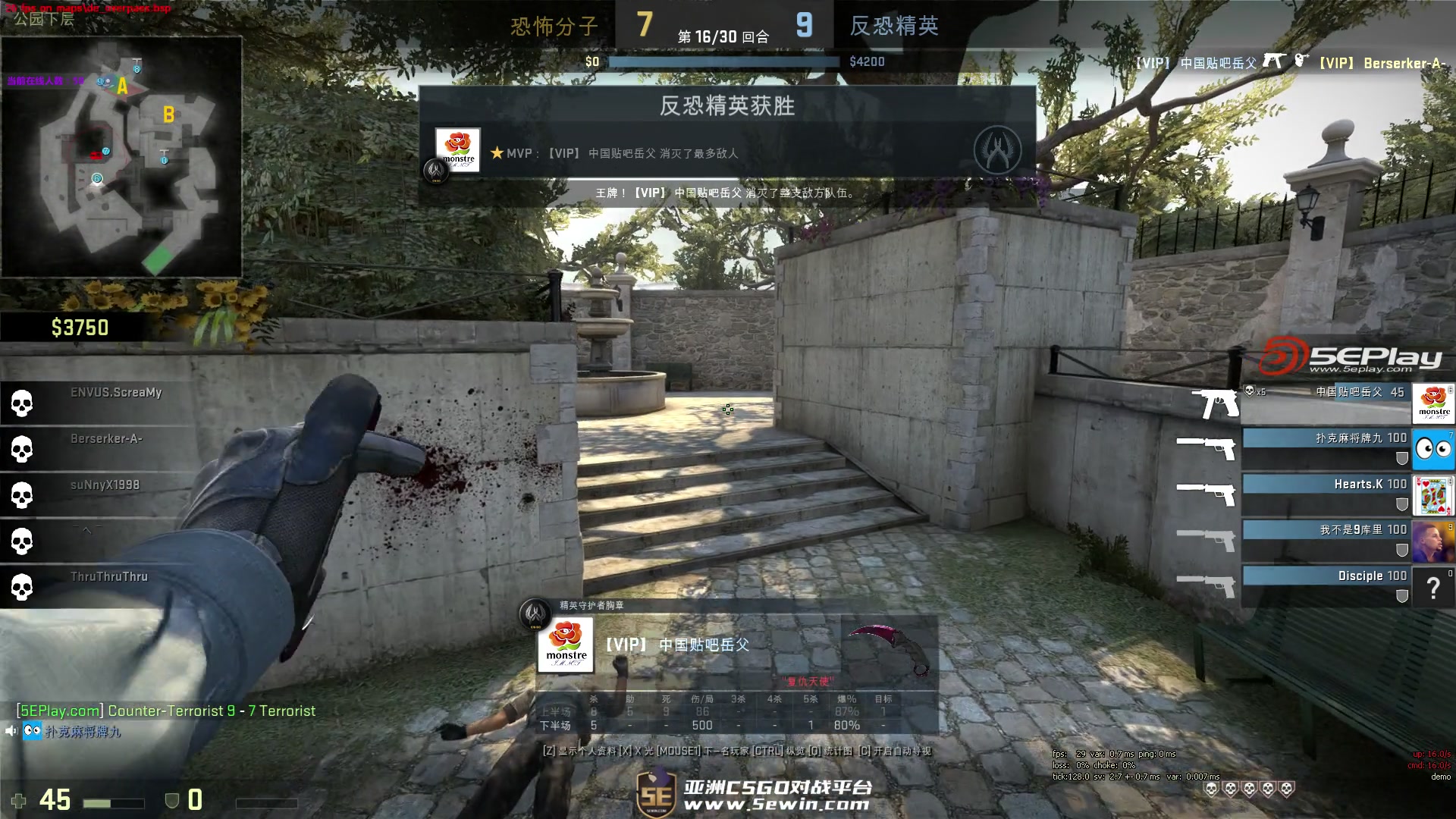 Astralis教练ruggah：失望难免，前行不止